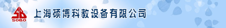 汽車教學設備.汽車教學模型.電教板.汽車教具.汽車模型.汽車部件模型.汽車實訓設備.汽車電路實訓臺,轉向機構模型,汽車實物實訓設備,汽車維修教學設備